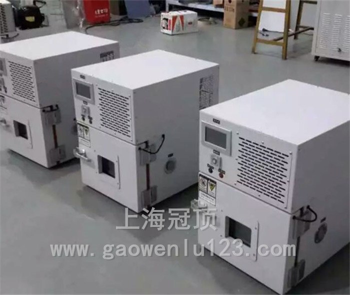 20升小型高低溫箱報(bào)價